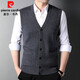 皮爾卡丹羊毛背心男100%純羊毛坎肩中老年人保暖羊毛針織開(kāi)衫V領(lǐng)毛衣馬甲