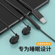 標森睡眠耳機入耳式type-c游戲降噪耳機有線(xiàn)ASMR適用蘋(píng)果華為OPPO小米vivo榮耀平板電腦耳麥 【深空黑】舒適不壓耳-type-c