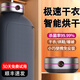 IKXO高檔烘干機家用小型烘衣服速干嬰兒干衣機殺菌消毒烘衣器折疊風干 慵懶紫 10L -基礎(chǔ)款