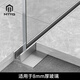 MTYG304不銹鋼f型玻璃卡槽淋浴房玻璃預埋卡槽U型金屬隔斷裝飾收口條 304不銹鋼【適配8mm玻璃】 1m