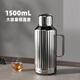 特美刻燜茶壺機械顯溫大容量316不銹鋼泡茶壺家用保溫茶壺保溫水壺燜壺 星光銀【機械顯溫】 1500ml