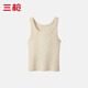 三槍100%全棉女士背心內搭寬帶小吊帶防走光高彈打底少女汗衫春夏季 淺米白 L (165)