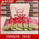 秋林里道斯紅腸正宗哈爾濱紅腸東北特產(chǎn)香腸臘腸肉制品紅腸禮盒裝 [禮盒六]500g紅腸6袋（順豐）
