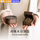 致仕戒指盒高級耳釘禮盒生日求婚結婚對戒木質(zhì)胡桃木首飾收納盒子復古 方形實木蓋