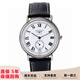 【二手99新】浪琴（LONGINES）男表瑰麗系列經(jīng)典自動(dòng)機械表 二手奢侈品腕表 瑞士名表 男表 34.5mm白盤(pán)皮帶L4.804.4.11.2