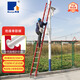 瑞居玻璃鋼絕緣梯子家用工程工業(yè)升降單側(cè)電力消防升降梯FSDLT-9000