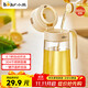 小熊（Bear）油壺 玻璃瓶調料瓶醬油瓶廚房油罐壺660ml自動(dòng)開(kāi)合不掛油CX-JW021