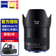 Zeiss蔡司（ZEISS）Milvus獵鷹T*鍍膜防反射涂層手動(dòng)對(duì)焦超廣角定焦全幅佳EF口 尼F卡口單反鏡頭 Milvus獵鷹35mm f2(35/2) ZE 佳能口