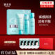 御泥坊清爽平衡控油保濕補水乳護膚套裝化妝品禮盒護膚禮物 春風(fēng)撫面清爽3件+氨基酸泥膜1瓶