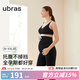 ubras托肚護腰高腰秋褲輕磨毛托腹打底褲秋冬款褲子 1條 鎖溫-托腹打底褲【黑色】 XL