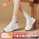 海瀾之家（HLA）運(yùn)動休閑鞋女百搭小白阿甘鞋輕便老爹鞋HDAYXW1CDQ036 米紅38