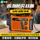 索愛(ài)（soaiy）SD-06應急收音機多功能便攜式防災太陽(yáng)能手搖發(fā)電手電筒照明超長(cháng)續航移動(dòng)電源 橙