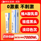 麗芙維a酸乳膏0.025%10g去祛痘藥膏醫(yī)用淡化痘印黑頭去雞皮膚黑色素可搭異維A酸尿素軟膏乳膏凝膠囊