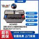 通用別克AGM80適配GL8君越雪佛蘭邁銳寶XT5ATS原蓄電池裝啟停君威電瓶 瓦爾塔