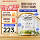 可瑞康（karicare）GOAT山羊奶粉900g嬰幼兒專(zhuān)用配方奶粉新西蘭進(jìn)口 2段6罐【26年9月到期】