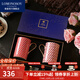 Lomonosov俄皇結婚禮物高檔馬克杯情侶對杯骨瓷高顏值STAR系列 紅色馬克杯 AB款對杯
