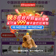 圣元（Synutra）優(yōu)博剖蓓舒嬰幼兒配方牛奶粉6-12月2段800克*6罐歐洲奶源剖宮產(chǎn)