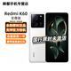 小米Redmi K60至尊版 天璣9200+ 獨顯芯片X7 1.5K直屏 索尼IMX800 光 晴雪 16G+1TB