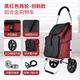 亮朵買(mǎi)菜車(chē)手拉車(chē)折疊推車(chē)家用超市購物車(chē)拉桿車(chē)老人便攜輕便小車(chē)拖車(chē)紅色兩輪款鋁合金購物車(chē)-創(chuàng  )新款