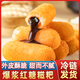 紅糖糍粑爆漿糯米糍年糕火鍋店油炸小吃冷凍半成品年貨年夜飯食材 爆漿糍粑*5袋(共50根)