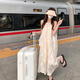 爾山集甜美掛脖連衣裙仙女小個(gè)子海邊度假休閑裙慵懶風(fēng)氣質(zhì)露肩無袖長(zhǎng)裙 杏色掛脖連衣裙M【建議90-105斤】