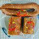 生產(chǎn)河北定州燜子?xùn)|大街手工燜子手掰腸第三肉聯(lián)廠老味道豬肉燜子真空 東大街豬肉燜子1.3斤+手掰腸1斤