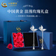 中國黃金（CHINA GOLD）925銀蝴蝶流蘇耳釘女新款爆款耳線(xiàn)生日禮物送女友老婆教師節禮物 蝴蝶耳線(xiàn)-s925【玫瑰禮盒】