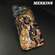 meskins適用蘋(píng)果iPhone15手機(jī)殼蘋(píng)果16保護(hù)套新款磨砂男女個(gè)性磨砂防摔超薄唐卡小鹿肌膚手感殼環(huán)保微磨砂 791彩色唐卡 蘋(píng)果iPhone14promax