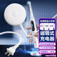 潮范適用OralB歐樂b電動牙刷充電器Pro云感系列io7/io8/io9感應(yīng)充電底座配件