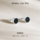 周六福（ZLF） S925銀飾耳釘女黑色瑪瑙優(yōu)雅氣質(zhì)高級感耳飾送禮T 耳飾一對