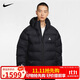 耐克NIKE運動(dòng)夾克/風(fēng)衣男連帽ACG TFADV LUNAR秋冬外套FV8911-010黑L