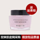 玫琳凱滋潤保濕乳霜清爽保濕凝露補水清爽潤膚露海洋拉拉姐妹新品 滋潤保濕乳霜