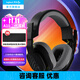 羅技（G）Astro A10二代游戲耳機(jī)頭戴式電競耳機(jī)麥克風(fēng)有線臺(tái)式電腦耳機(jī)耳麥 輕量化csgo fps吃雞耳機(jī)3.5MM A10升級(jí)款 鐵藝黑