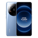 【99成新】小米Xiaomi 14Ultra 徠卡光學(xué)Summilux鏡頭 大師人像 雙向衛星通信 第三代驍龍8 16+512 龍晶藍 5g手機