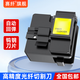 賽纖（SAIXIAN）HB-08高精度光纖切割刀全自動冷接熱熔通用自動回刀尾纖皮線光纜切割刀工具套裝 HB-08光纖切割刀