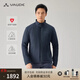 巍德（VAUDE）【騎闖天路同款】Blanc勃朗P棉金標氣凝膠冬季保暖棉服防水防風(fēng) 午夜藍117（60G金標P棉氣凝膠） M