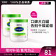 絲塔芙（Cetaphil）大白罐保濕霜面霜身體乳潤膚秋冬補水保濕修護屏障敏感肌適用禮物 550g 2件裝