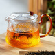雅集茶具耐熱玻璃泡茶壺煮茶壺茶水分離壺辦公司家用過濾壺