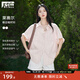 對白寬松休閑卷邊短袖襯衫女2025夏季新款氣質(zhì)襯衣松弛感顯瘦上衣 淺粉色 XL