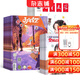 少年文藝+兒童文學(xué)少年版+少年交際與口才雜志組合全年訂閱小學(xué)高年級課外閱讀三套2026年1月起訂
