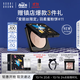 芭比波朗（Bobbi Brown）迪士尼愛(ài)麗絲限定羽柔蜜粉餅定妝散粉控油持妝11號色生日禮物