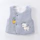 流貝 嬰兒馬甲秋冬夾棉款保暖加厚寶寶小背心男女春季純棉新生坎肩外 小鹿藍色 【夾棉款】 90 【1-2歲】 建議20-25斤左右