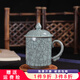 沉弗龍泉青瓷杯辦公杯子水杯大茶杯 將軍蓋杯（哥窯鐵線(xiàn)）