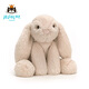 Jellycat史瑪吉兔子動(dòng)物毛絨玩偶陪伴安撫公仔娃娃送禮生日禮物擺件復(fù)活節(jié) 史瑪吉兔子 Medium