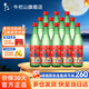 牛欄山二鍋頭 綠牛二 綠瓶  清香型 白酒 過年送禮長輩年貨 56度 500mL 12瓶 整箱裝