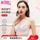 古今花【芭比聯(lián)名款】可愛(ài)甜美芭比少女文胸罩棉質(zhì)內衣女大童內衣女 蜜桃紫 70B