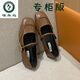 啄木鳥單鞋女法式晚風(fēng)感溫柔森女單鞋瑪麗珍平底小皮鞋日常淺口方頭 卡其色 37