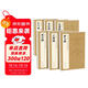 6本《隸書(shū)》乙瑛碑張遷碑曹全碑禮器碑史晨碑石門(mén)頌8開(kāi)譯文簡(jiǎn)體注釋毛筆字帖書(shū)法成人學(xué)生臨摹帖練古帖書(shū)籍