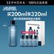朗仕（Lab series）保濕煥能爽膚水 男士護膚 清爽保濕勻凈透亮 買200ml享320ml 套組