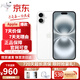 Apple【同款低價(jià)】iPhone16 蘋(píng)果16  雙卡雙待16蘋(píng)果手機 iPhone16 白色 6.1英寸 256GB 公開(kāi)版標配【下單送豪禮】